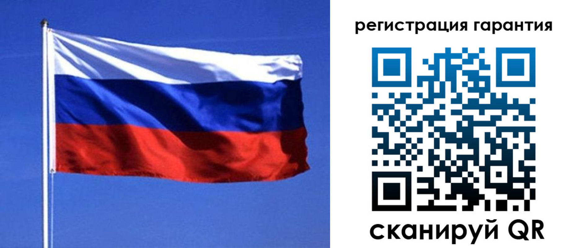 пропишу в квартире в Сосногорске